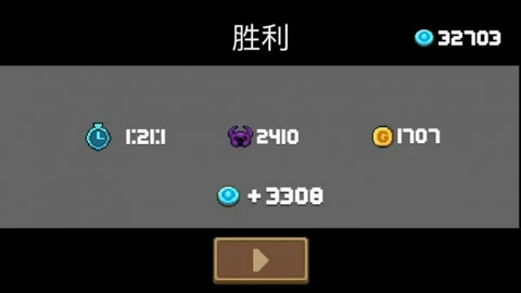 元气骑新手攻略