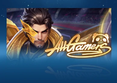 王者荣耀11月13日版本更新公告