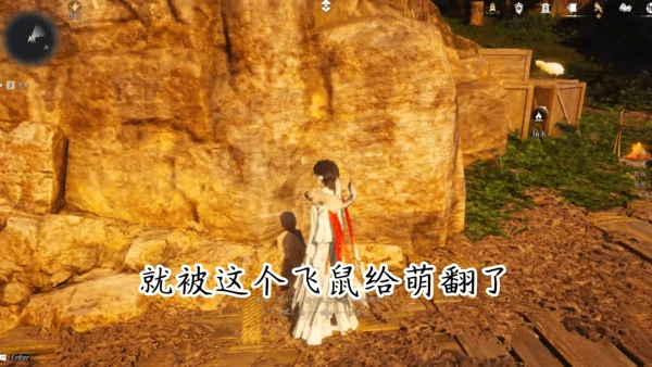 燕云十六声天陉怎么进入