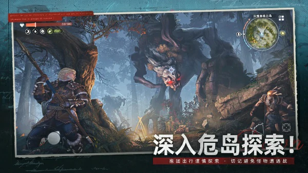 荒原曙光开服福利领取大全