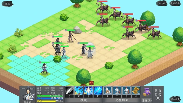 神魔决之江湖行第一章隐藏物品怎么获得