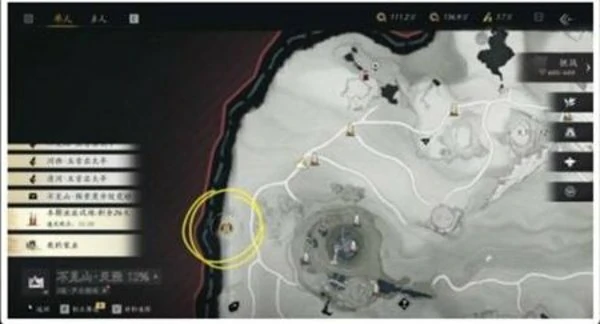 燕云十六声特殊的木螂任务完成攻略