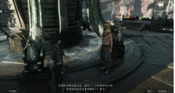 燕云十六声特殊的木螂任务完成攻略