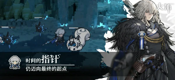 火环主线关卡通关攻略