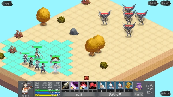 神魔决之江湖行第五章隐藏物品怎么获得