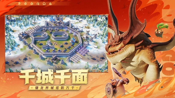 龙石战争平推队阵容搭配