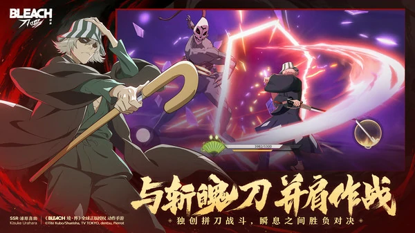 境界刀鸣打系爆发流怎么配队