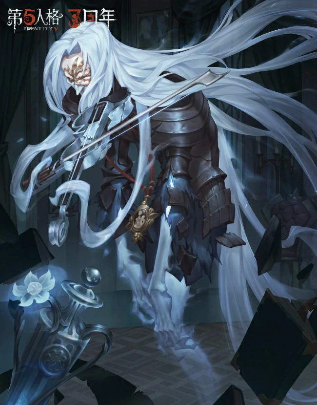 第五人格感恩节主题活动11月20日正式上线!