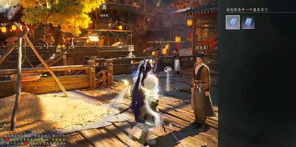 燕云十六声非典型浪漫任务怎么完成