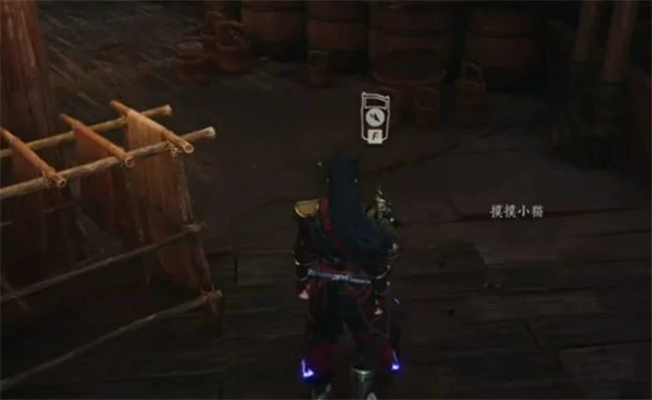 燕云十六声奇遇狸猫太子任务怎么完成