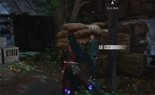 燕云十六声奇遇狸猫太子任务怎么完成