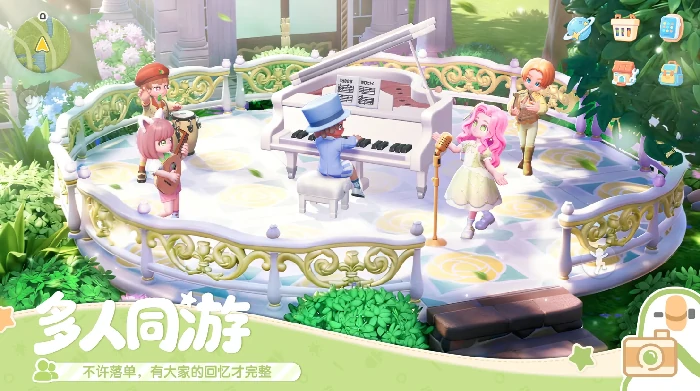 心动小镇金币速刷三阶含跨岛贸易新玩法