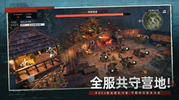 荒原曙光文明星火石快速刷取攻略