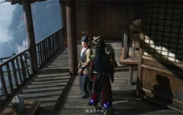 燕云十六声不见山奇遇洞中奇谈任务怎么完成