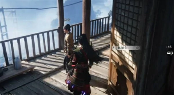 燕云十六声不见山奇遇洞中奇谈任务怎么完成