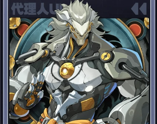 绝区零2.4下半卡池抽取建议