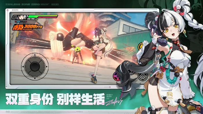 绝区零般岳高难挑战连招攻略