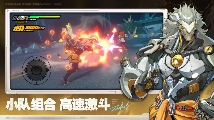 绝区零嗯呢棋侠传全关卡羁绊攻略