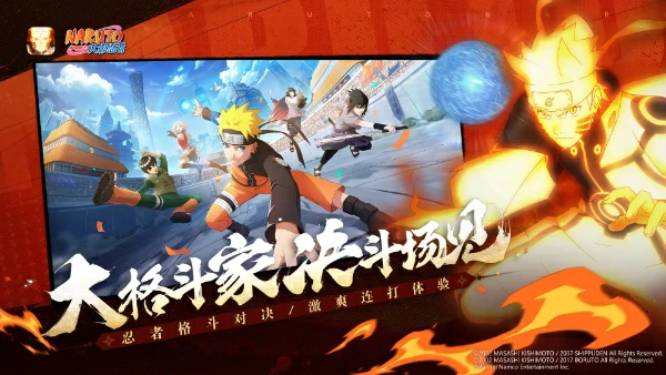 火影忍者手游决斗场强势忍者梯队