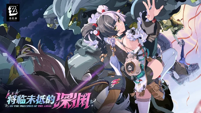 绝区零黄金魔神战士机甲战斗优化攻略