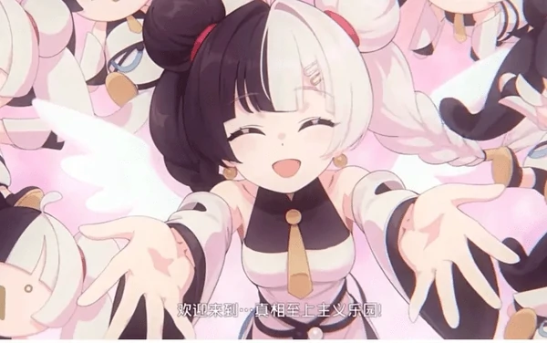 绝区零琉音技能怎么加点