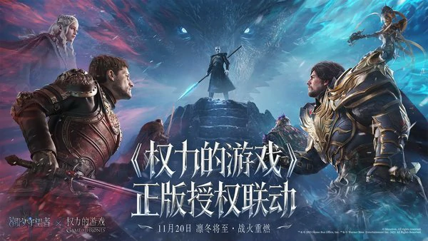 潮汐守望者詹姆兰尼斯特装备怎么搭配