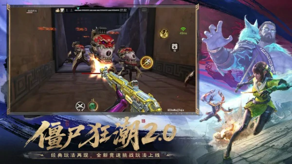 穿越火线手游十火币区永久武器抽取技巧