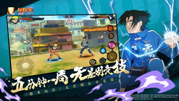 火影忍者手游十周年决斗场主题嘉年华玩法限定场景额外积分