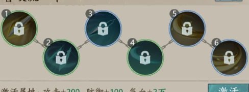 自在江湖最强武学搭配推荐