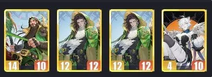 千机阵蜀后勤羁绊流怎么搭配