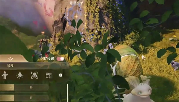 无限暖暖错位摄影晕晕乎乎任务完成流程