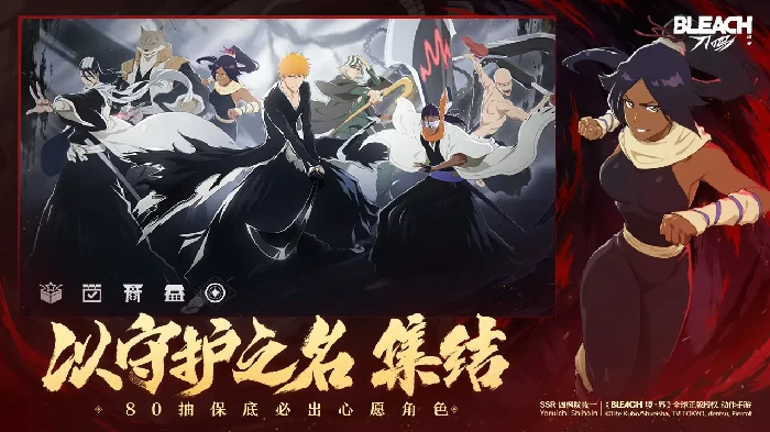 境界刀鸣1.1 版本抽卡策略