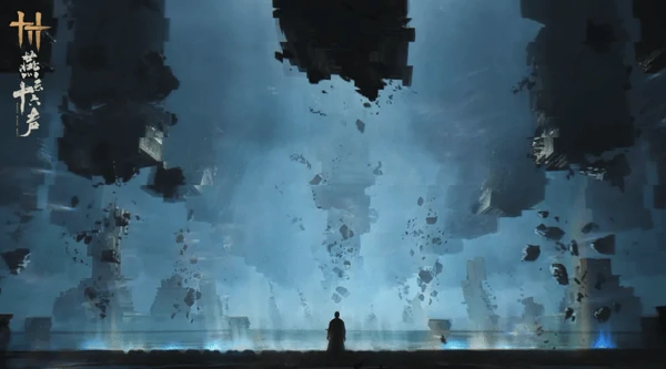 燕云十六声改名卡怎么获得