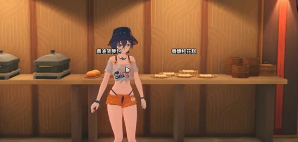 绝区零例牌五味成就达成攻略