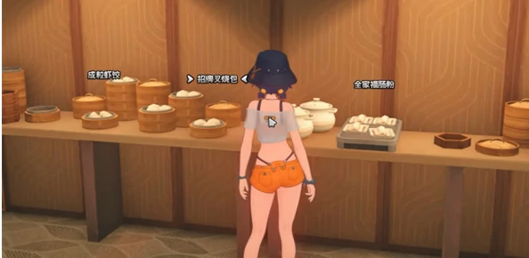 绝区零例牌五味成就达成攻略