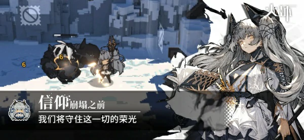 火环首发T0角色排行