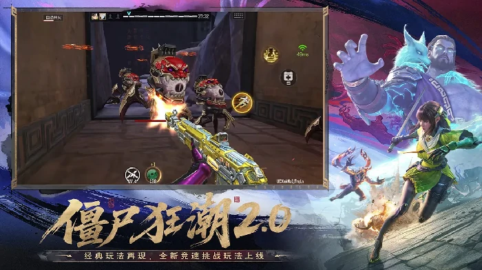 穿越火线新鹰眼回防B点府邸隔断烟投掷点