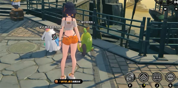 绝区零保守派意见成就怎么完成