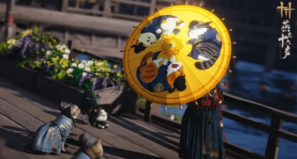 燕云十六声伞武器外观随机礼盒上架！伞武器外观一览