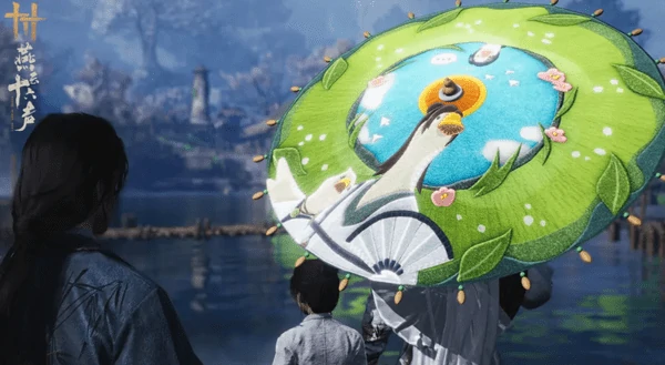 燕云十六声伞武器外观随机礼盒上架！伞武器外观一览