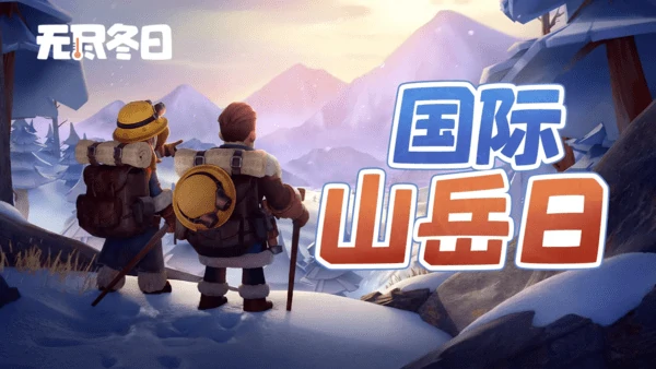 无尽冬日科研所怎么加点