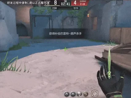 穿越火线手游12月6日葫芦娃救爷爷模式返场