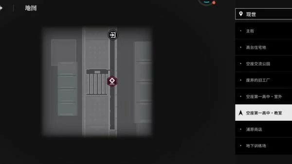 境界刀鸣拍照任务完成攻略