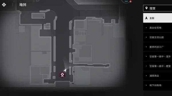 境界刀鸣拍照任务完成攻略