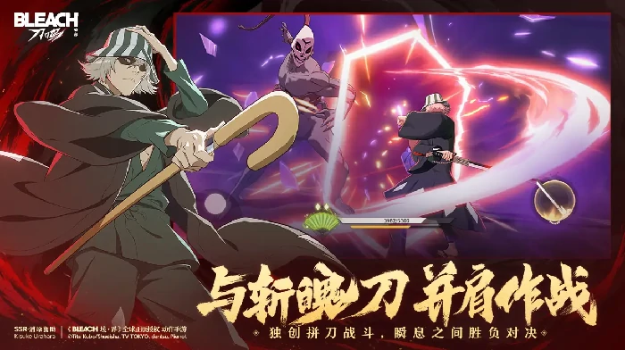 境界刀鸣普通池抽什么限定池怎么抽性价比最高