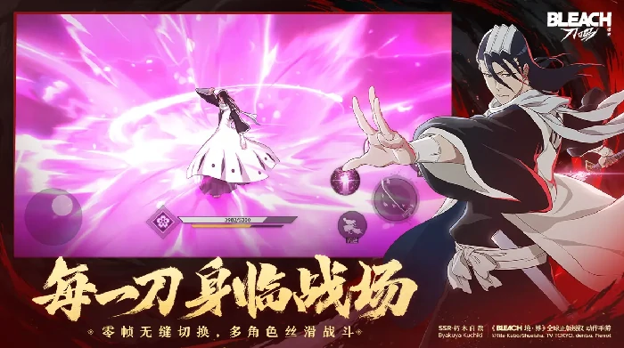 境界刀鸣双队并行版本最优解应该用哪两个队伍