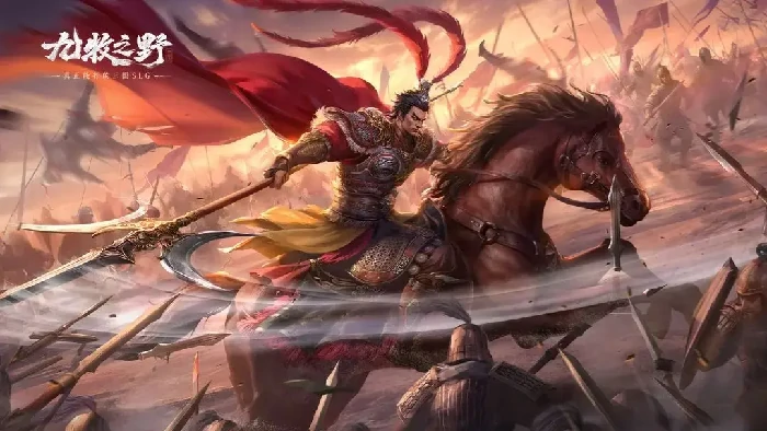 九牧之野公测最新兑换码汇总