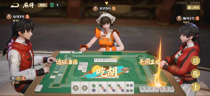 王者荣耀麻将玩法1月22日上线!稷下广场麻将玩法介绍