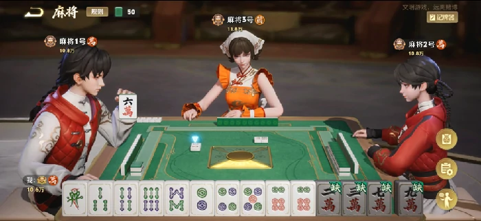 王者荣耀麻将玩法1月22日上线!稷下广场麻将玩法介绍