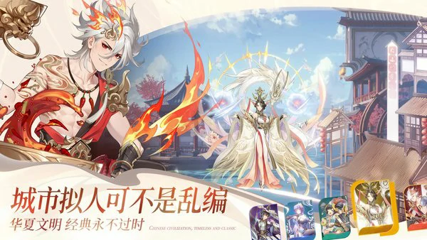 汉家城市首发福利活动汇总